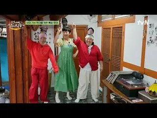 テレビでストリーミング:

 #お姉さん産地直送2 #ヨム・ジョンア_  #パク・ジュンミョン_  #イム・ジヨン_  #イ・ジェウク_ 
姉さん産地直送2 E
