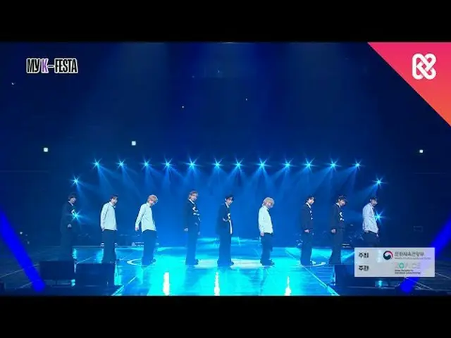 世界中のファンと熱い熱気でいっぱいだった2025 MyK FESTA!! N.Flying_ 、WayV_ 、イ・ヨンジ_ 、aespa_ 、ILLIT_ 、H
