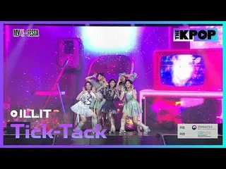 MyK FESTAのHIGHLIGHT_ 🔥プログラム、MyK LIVE_ _ 
 MyK LIVE_ _  KPOP🎙️
グローバルラインナップの大規模な