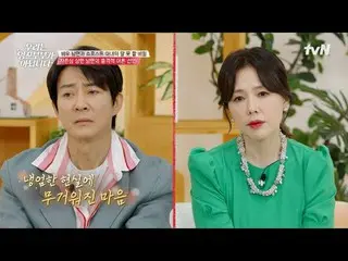 テレビでストリーミング:

韓国代表インコカップルチェ・スジョン_
夫婦悩み鏡治療ドラマセラピー
{私たちはインコカップルではありません}
 ✔[月]夜10:1