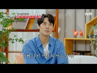 テレビでストリーミング:

韓国代表インコカップルチェ・スジョン_
夫婦悩み鏡治療ドラマセラピー
{私たちはインコカップルではありません}
 ✔[月]夜10:1