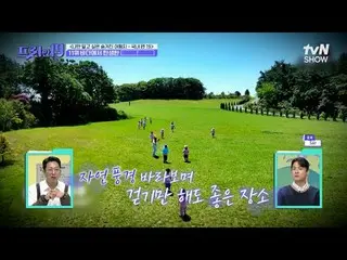 テレビでストリーミング:

 #チョン・ヒョンム_  #オ・サンジン #ハン・ソクジュン

フリーハン19 free19 EP.475
専務後無限スクープランキ