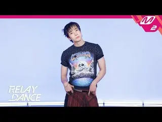 [リレーダンス]ハン・スンウ(元VICTON_ _ )_  - ストップイット
[Relay Dance] HAN_  SEUNG WOO - STOP IT
