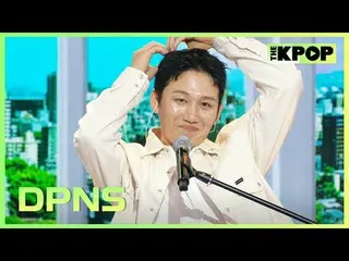 #DPNS #ディックファンス #Rainbow #虹

チャンネルに参加して特典をお楽しみください。


 THE K-POP
 The Official K