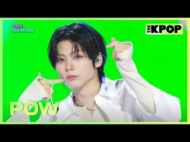 #POW_ _  #パウ #BeingTender #愛する方法チャンネルに参加して特典をお楽しみください