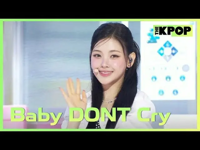 #BabyDONTCry #BDC_ _  #ベドンク #FGirlチャンネルに参加して特典をお楽しみください