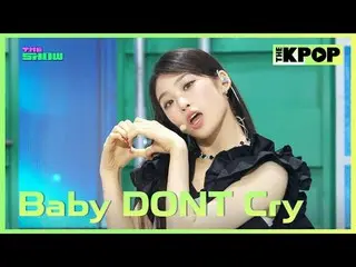 #BabyDONTCry #BDC_ _  #ベドンク #今を逃したら明らかに後悔するだろう #持分後

チャンネルに参加して特典をお楽しみください。


 T