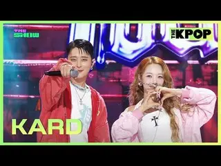 #KARD_ _  #Touch

チャンネルに参加して特典をお楽しみください。


 THE K-POP
 The Official K-POP YouTub