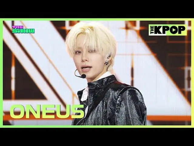 #ONE_ US_ _  #ONE_ US_  #X#Xチャンネルに参加して特典をお楽しみください