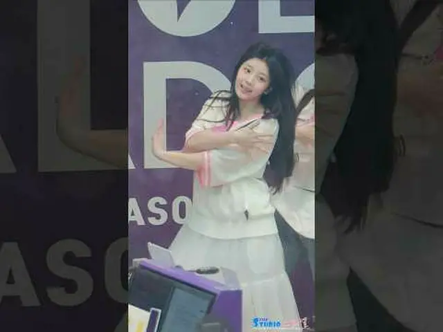 250709 ILLIT_ _  WONHEE MOKA ファンカム Billyeoon Goyangi (Do the Dance) by 스피넬 * 編集し