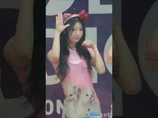 250709 ILLIT_ _  WONHEE MOKA fancam by スピネル
* Do not edit, Do not re-upload
 #モカ