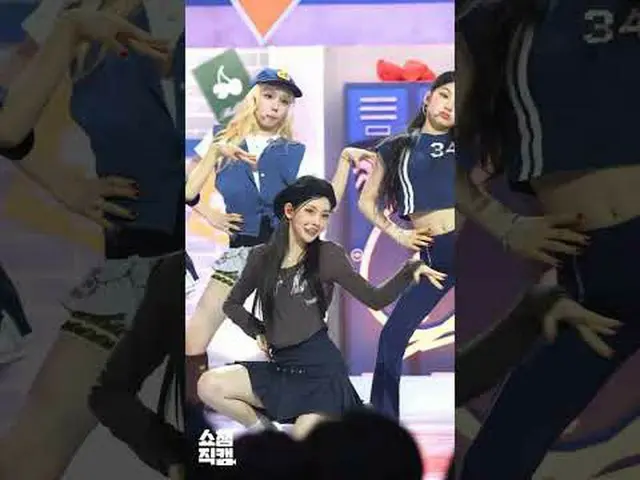 [ SHOW CHAMPION_ 1分直カム ] Baby DONT Cry_ _  Yihyun(ベビードンクライイヒョン)の＜F Girl＞♬ #Baby_