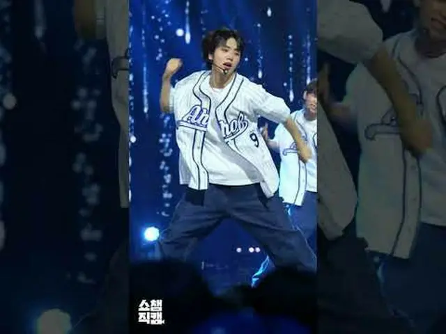 [SHOW CHAMPION_ 1分直カム]