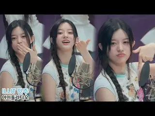 250709 IDOL RADIO ILLIT_ ̈_ ̈ MINJU ファンカム by 스피넬 * 編集しないでください