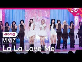 [直カム] VIVIZ_  - ラララブミ
[MPDファンカム] VIVIZ_ _  - La La Love Me
 @MCOUNTDOWN_2025.7.1