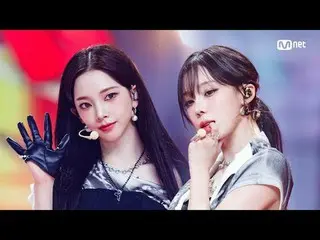 テレビでストリーミング: M COUNTDOWN｜Ep.896 aespa_  - ダーティワーク (aespa_ _  - Dirty Work) World