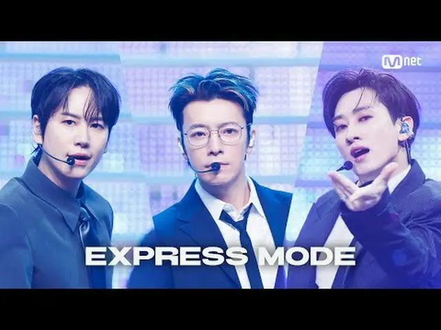 テレビでストリーミング: M COUNTDOWN｜Ep.896 SUPER JUN_ IOR_  - エクスプレスモード (SUPER JUN_ IOR_ _ 