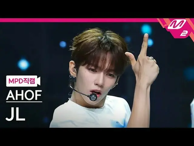 [直カム] 9ジェイエル - そこでまた会うことにする[MPD FanCam] AHOF_ _  JL - Rendezvous @MCOUNTDOWN_202