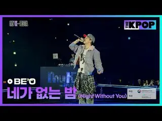 MyK FESTAのHIGHLIGHT_ 🔥プログラム、MyK LIVE_ _ 
 MyK LIVE_ _  KPOP🎙️
グローバルラインナップの大規模な