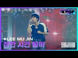 MyK FESTAのHIGHLIGHT_ 🔥プログラム、MyK LIVE_ _  MyK LIVE_ _  KPOP🎙️グローバルラインナップの大規模なK-