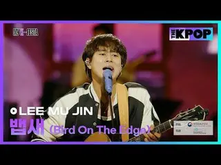MyK FESTAのHIGHLIGHT_ 🔥プログラム、MyK LIVE_ _  MyK LIVE_ _  KPOP🎙️グローバルラインナップの大規模なK-
