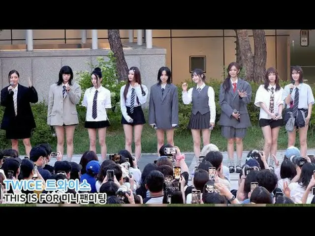 250712 TWICE_ _  MISAMO fancam by 스피넬* Do not edit, Do not re-upload  #twice #TW