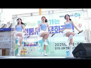 **ソウルインスタグラム
**ソウルYouTubeチャンネル

**ソウルヘジュンインスタグラム
**ソウルチヒョンインスタグラム
**ソウルハウンインスタグラ