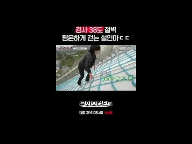 テレビでストリーミング:鉄人になった彼女たちの終わらない挑戦！恐怖を振り払い、自分の限界を超えて拳を伸ばす彼女たち！ 〈鋳鉄少女団〉の血、汗、涙の入ったボクシン