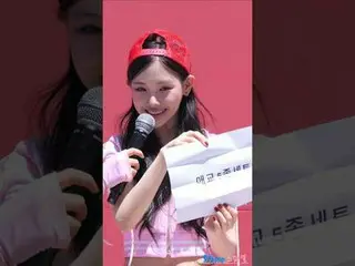 250712 ショー！ Music Core Baby DONT Cry_ _  'F Girl' mini fan meeting fancam by スピネ