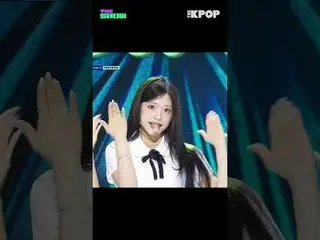#RESCENE_ _  #RESCENE_  #DejaVu #リッセンヌ

チャンネルに参加して特典をお楽しみください。


 THE K-POP
 The