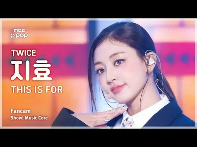 [#音中直カム] TWICE_ _  JIHYO (TWICE_  지효 ) – THIS IS FOR FanCam | ショー！ #TWICE_ _  #ジ