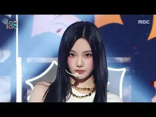 aespa_ _ (aespa_ ) - Dirty Work |ショー！ MusicCore | MBC250712放送

#aespa_ _  #Dirty