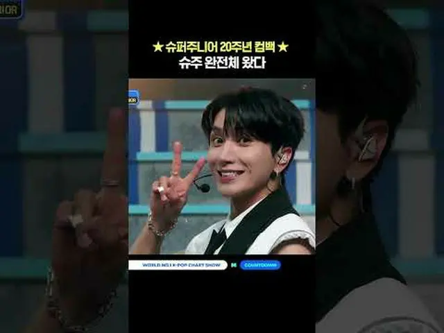 ▶Mnet YouTubeを購読する： Like Facebook and Twitter for more k-pop news