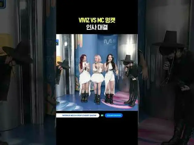 ▶Mnet YouTubeを購読する： Like Facebook and Twitter for more k-pop news