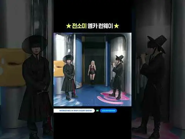 ▶Mnet YouTubeを購読する： Like Facebook and Twitter for more k-pop news