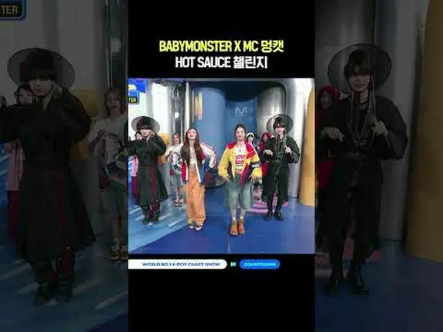 ▶Mnet YouTubeを購読する： Like Facebook and Twitter for more k-pop news