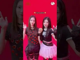 Turn Cookie🍪ILLIT_ でクッキーに似たメンバーに渡します(feat。Irai new ver.💢)| #MOVE_TO_PERFORMANC