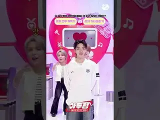 NouerA_ 音響1位🏆VSニューエラモデルになる🧢NouerA_ の心臓をもっとドキドキさせる状況は？ |暗い

More from #M2? ：D

