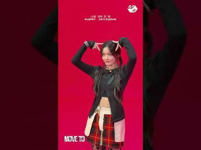 [Vlocap] ILLIT_ _ (ILLIT_ ) - 'jellyous'フィールドスケッチフィルム| MOVE TO PERFORMANCE Behin