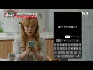 テレビでストリーミング:

韓国代表インコカップルチェ・スジョン_
夫婦悩み鏡治療ドラマセラピー
{私たちはインコカップルではありません}
 ✔[月]夜10:1