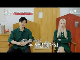 テレビでストリーミング:

韓国代表インコカップルチェ・スジョン_
夫婦悩み鏡治療 ドラマセラピー EP.3
 {私たちはインコカップルではありません}
 ✔[