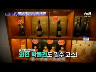 テレビでストリーミング:

 #チョン・ヒョンム_  #オ・サンジン #ハン・ソクジュン

フリーハン19 free19 EP.476
専務後無限スクープランキ