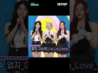 #VIVIZ_ _  #VIVIZ_  #EUNHA #SINB #UMJI #銀河 #シンビ #オムジ #セルフレックス #THE SHOW #shorts 
