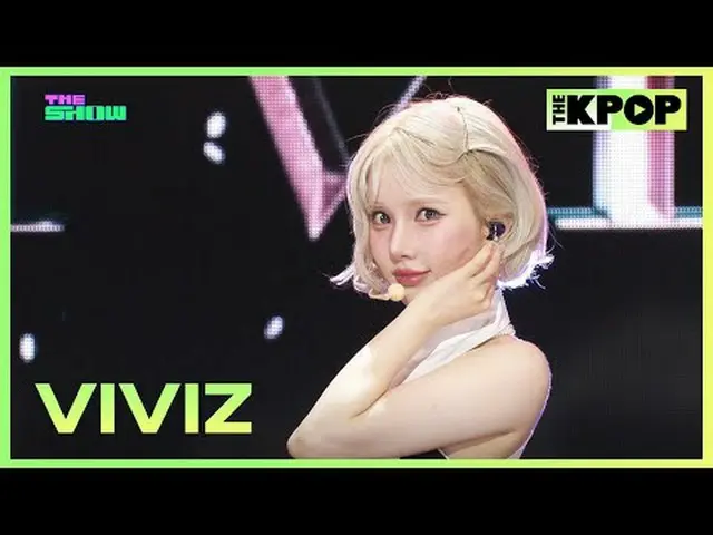 #VIVIZ_ _  #VIVIZ_  #LaLaLoveMeチャンネルに参加して特典をお楽しみください