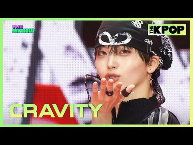 #CRAVITY_ _  #SWISHチャンネルに参加して特典をお楽しみください