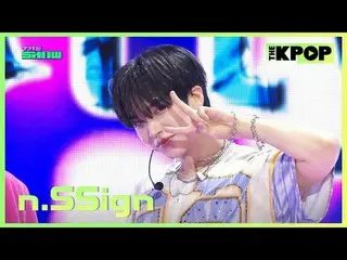 #nSSign #n.SSign_  #IttyBitty

チャンネルに参加して特典をお楽しみください。


 THE K-POP
 The Official