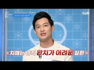 テレビでストリーミング:

ボディサウンドテラーの話を直接聞いて、
さまざまな分野の健康雑誌と話し合う新概念健康知識トークショー

{あなたの声が聞こえます}
