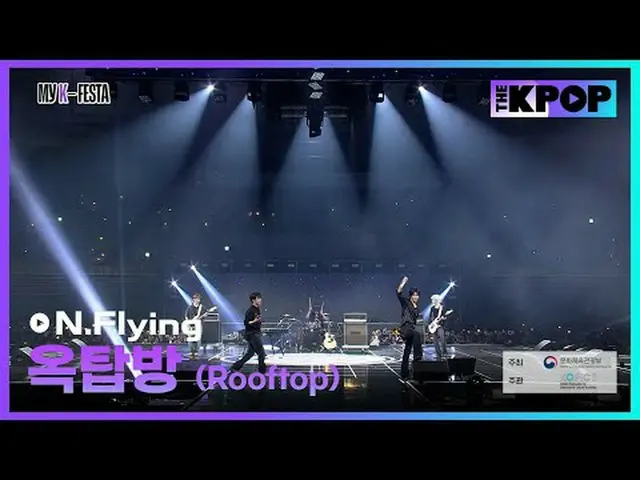 MyK FESTAのHIGHLIGHT_ 🔥プログラム、MyK LIVE_ _  MyK LIVE_ _  KPOP🎙️グローバルラインナップの大規模なK-