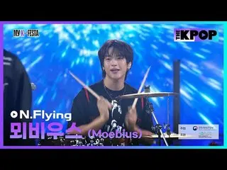 MyK FESTAのHIGHLIGHT_ 🔥プログラム、MyK LIVE_ _ 
 MyK LIVE_ _  KPOP🎙️
グローバルラインナップの大規模な