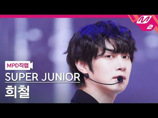 [MPD 直カム ] SUPER JUN_ IOR_   ヒチョル  - 익스프레스 모드[MPD FanCam] SUPER JUN_ IOR_ _  HEE